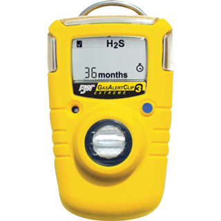 Good supplier Honeywell BW single gas detector GasAlert Extreme GAXT-A-DL with good prices and high quality