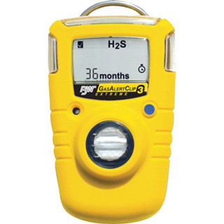 GasAlert Extreme Single-Gas Detectors 