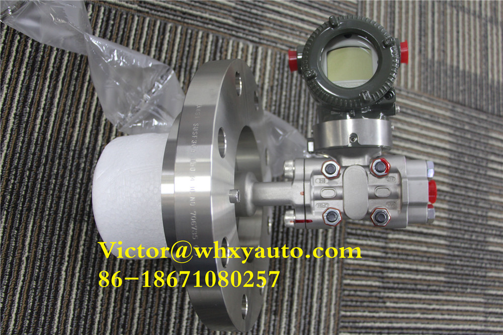 EJA210E pressure transmitter